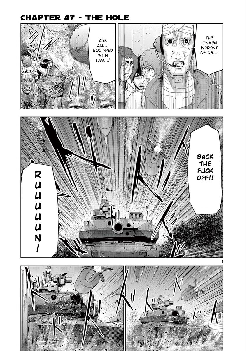 Jinmen Chap 47 - Next Chap 48