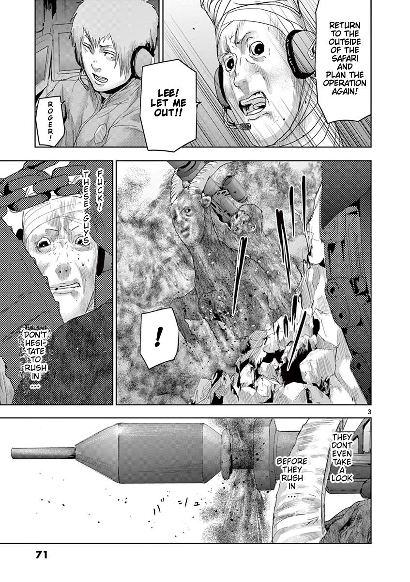 Jinmen Chap 47 - Next Chap 48