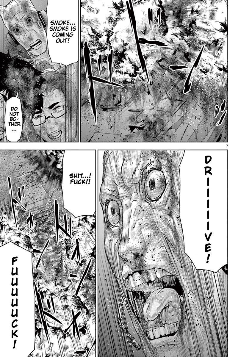 Jinmen Chap 47 - Next Chap 48