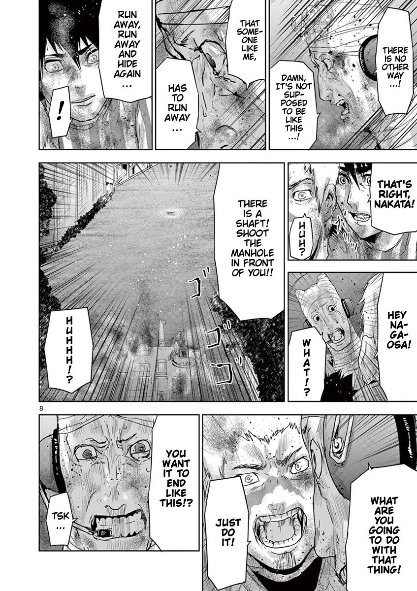 Jinmen Chap 47 - Next Chap 48