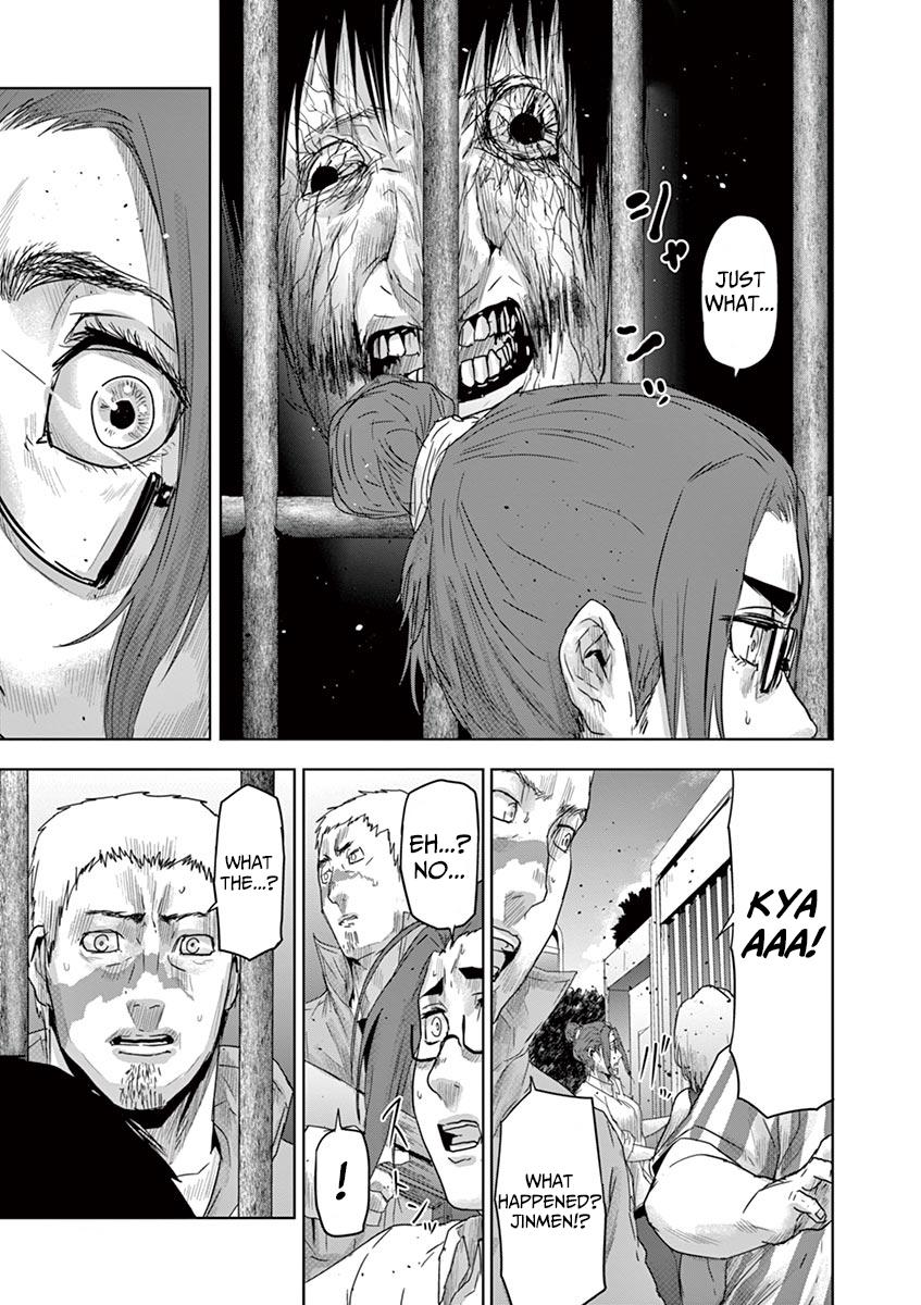 Jinmen Chap 44 - Next Chap 45