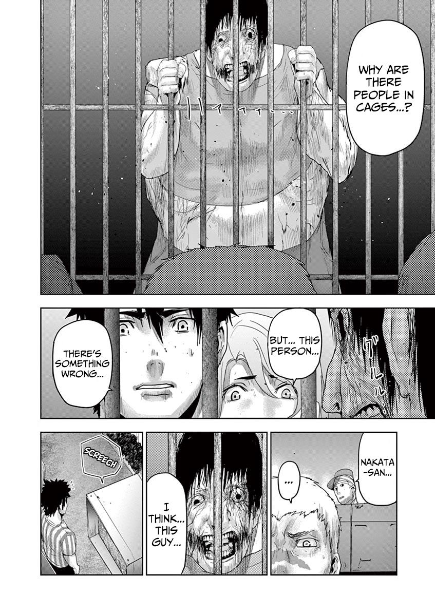 Jinmen Chap 44 - Next Chap 45