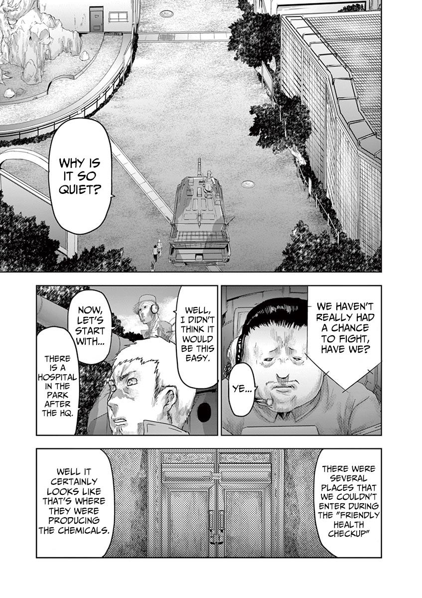 Jinmen Chap 44 - Next Chap 45
