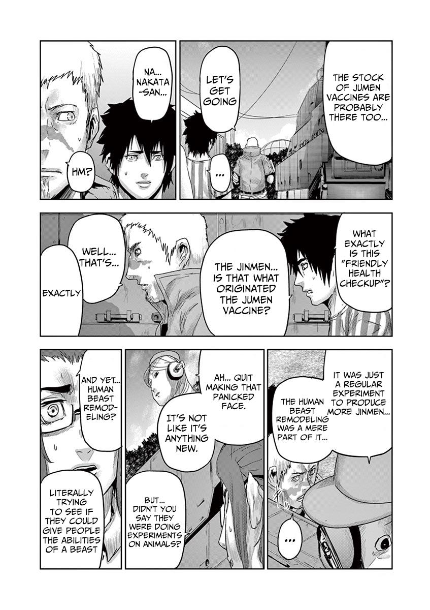 Jinmen Chap 44 - Next Chap 45