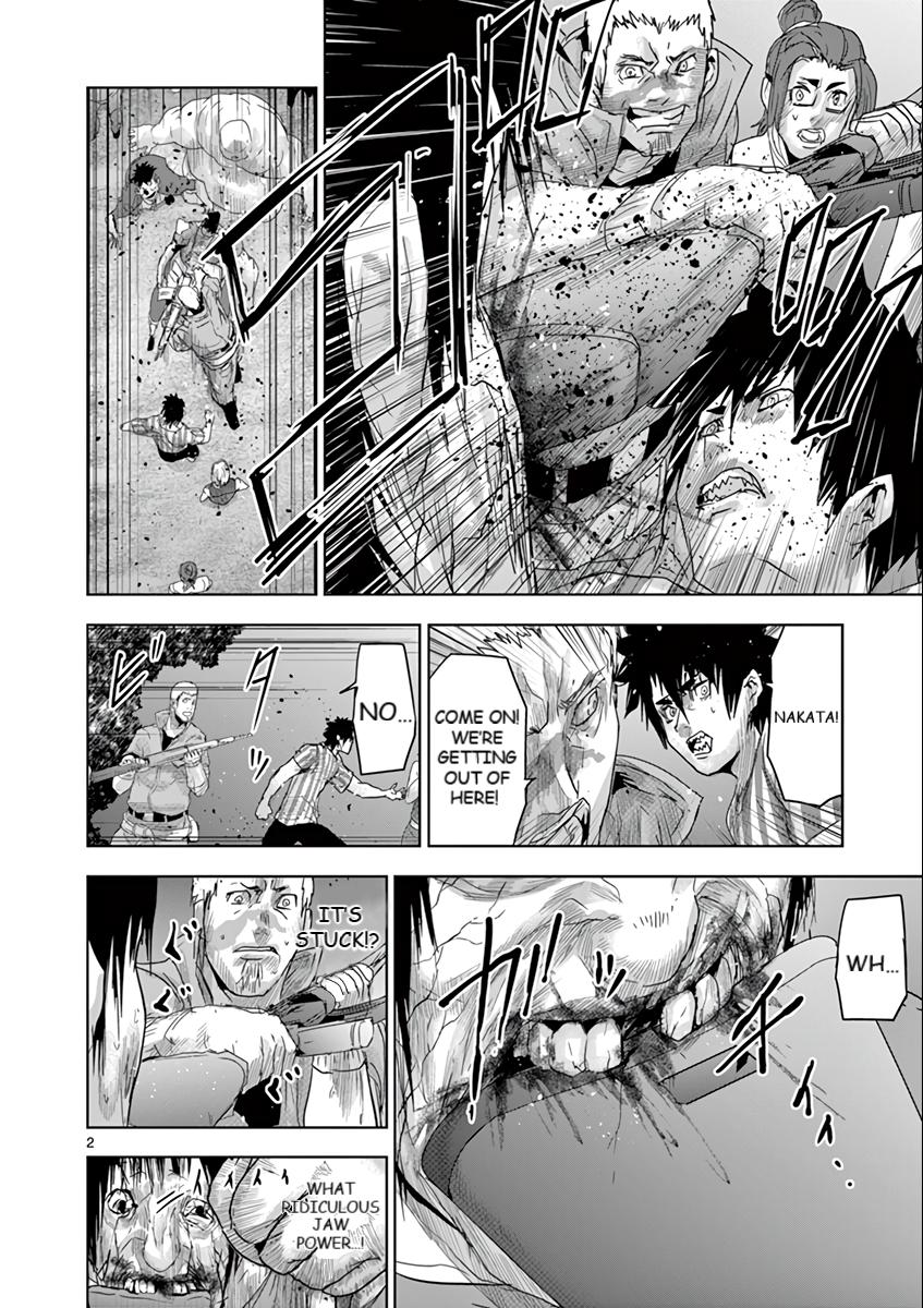 Jinmen Chap 45 - Next Chap 46