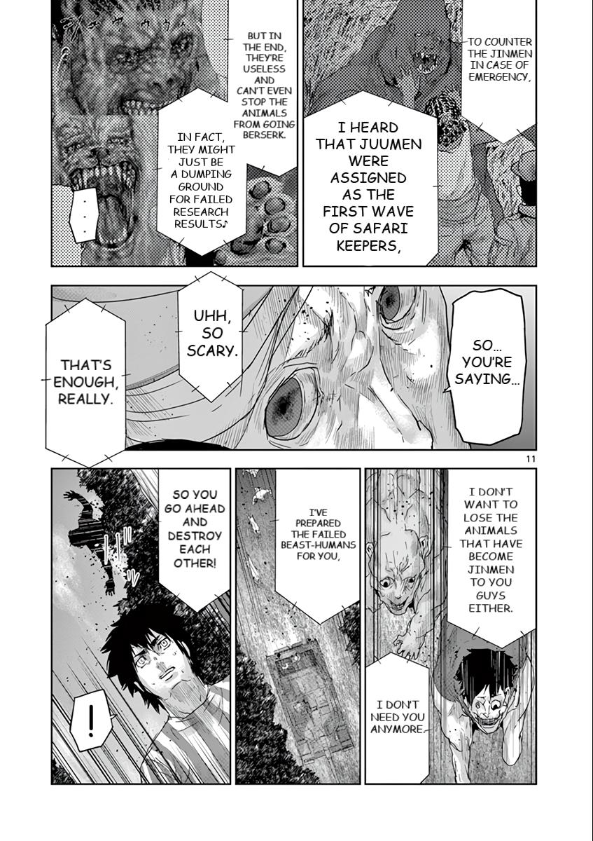 Jinmen Chap 45 - Next Chap 46