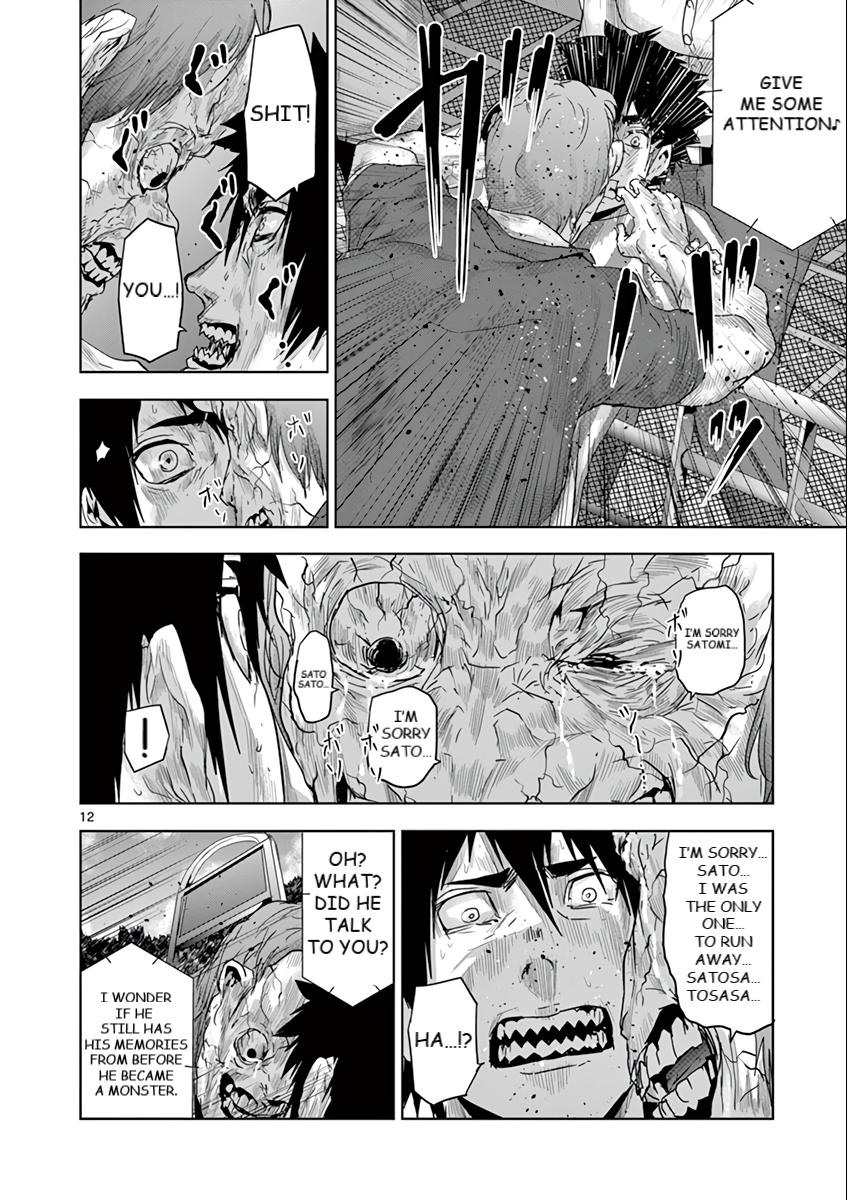 Jinmen Chap 45 - Next Chap 46