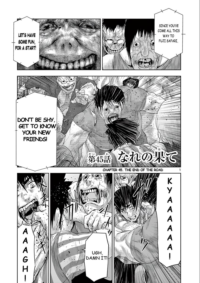 Jinmen Chap 45 - Next Chap 46