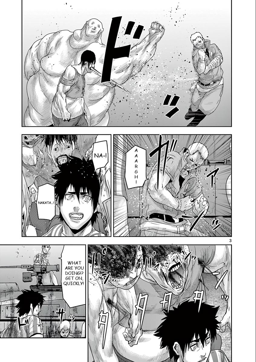 Jinmen Chap 45 - Next Chap 46