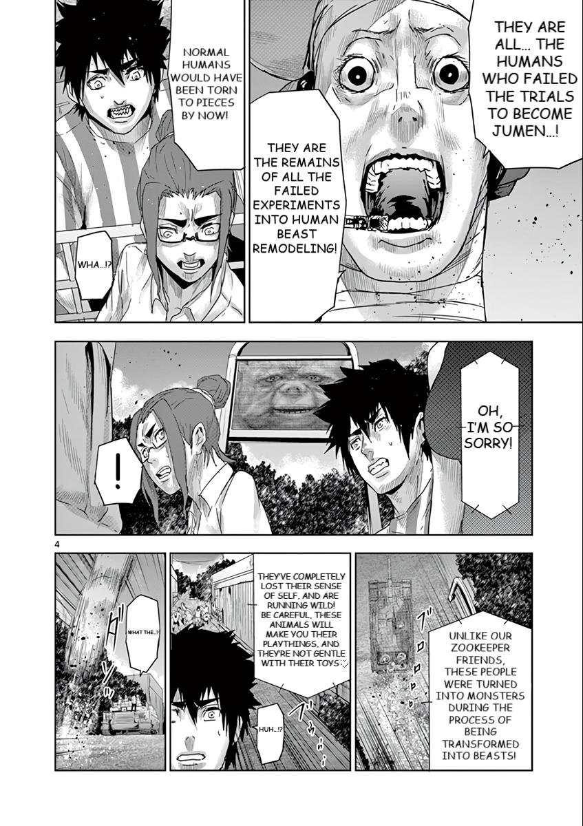 Jinmen Chap 45 - Next Chap 46