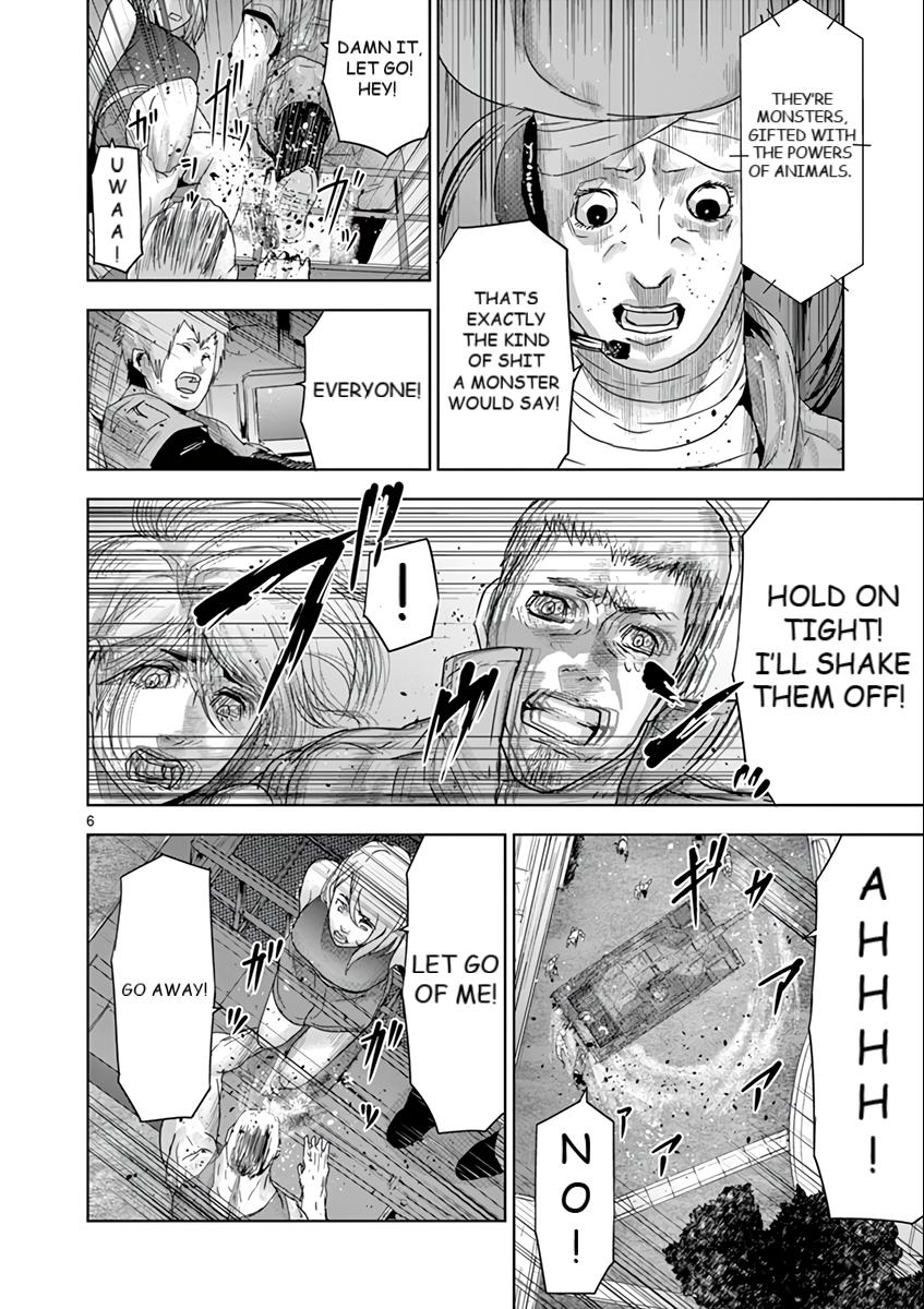 Jinmen Chap 45 - Next Chap 46