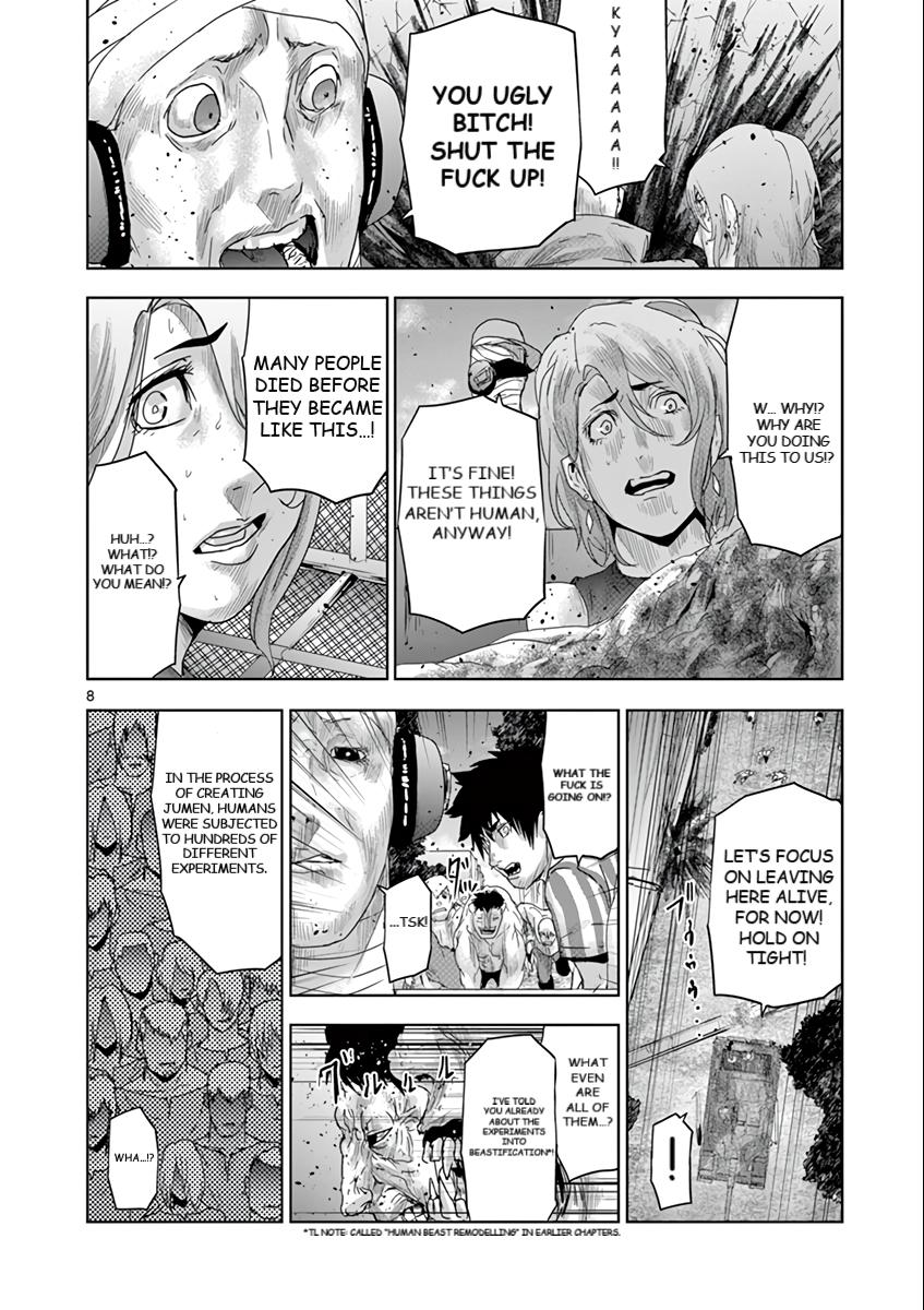 Jinmen Chap 45 - Next Chap 46