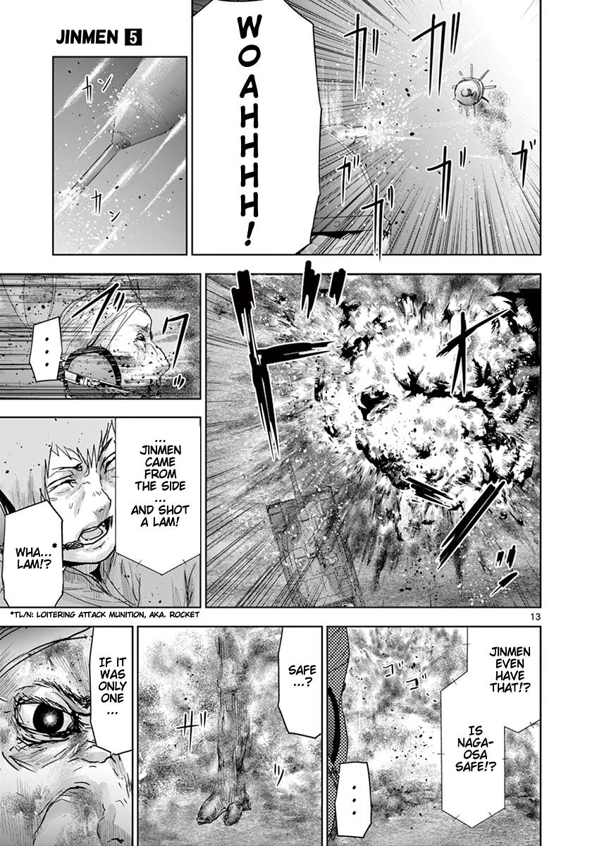 Jinmen Chap 46 - Next Chap 47