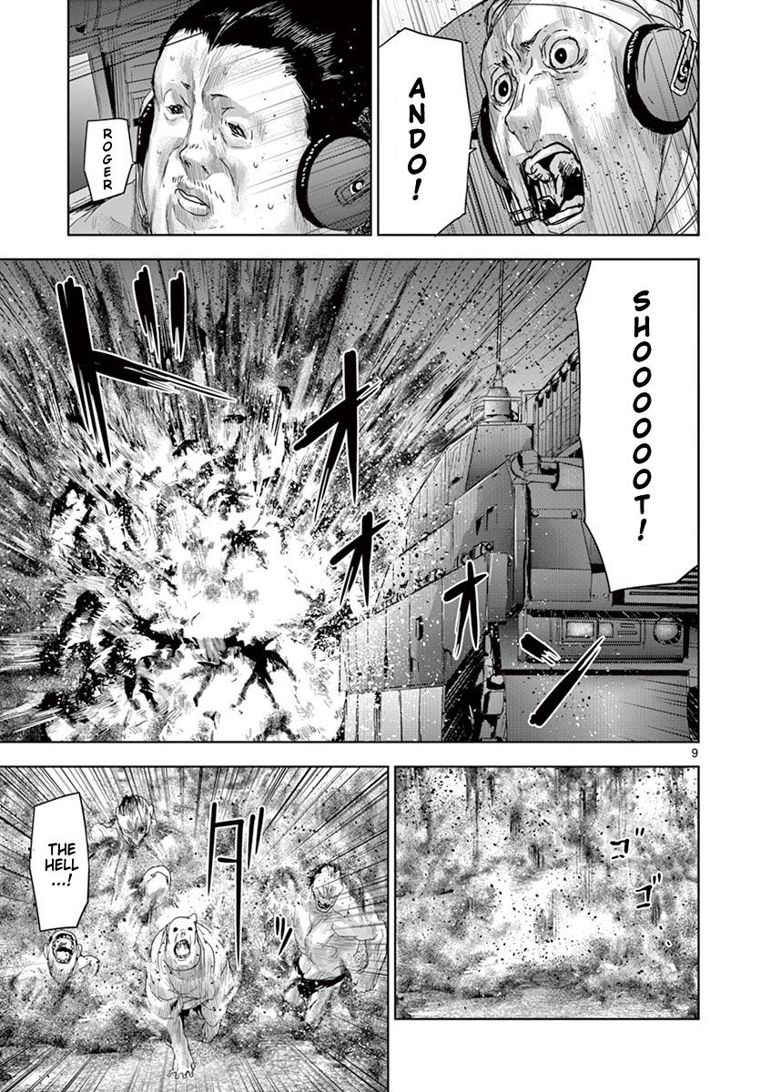 Jinmen Chap 46 - Next Chap 47