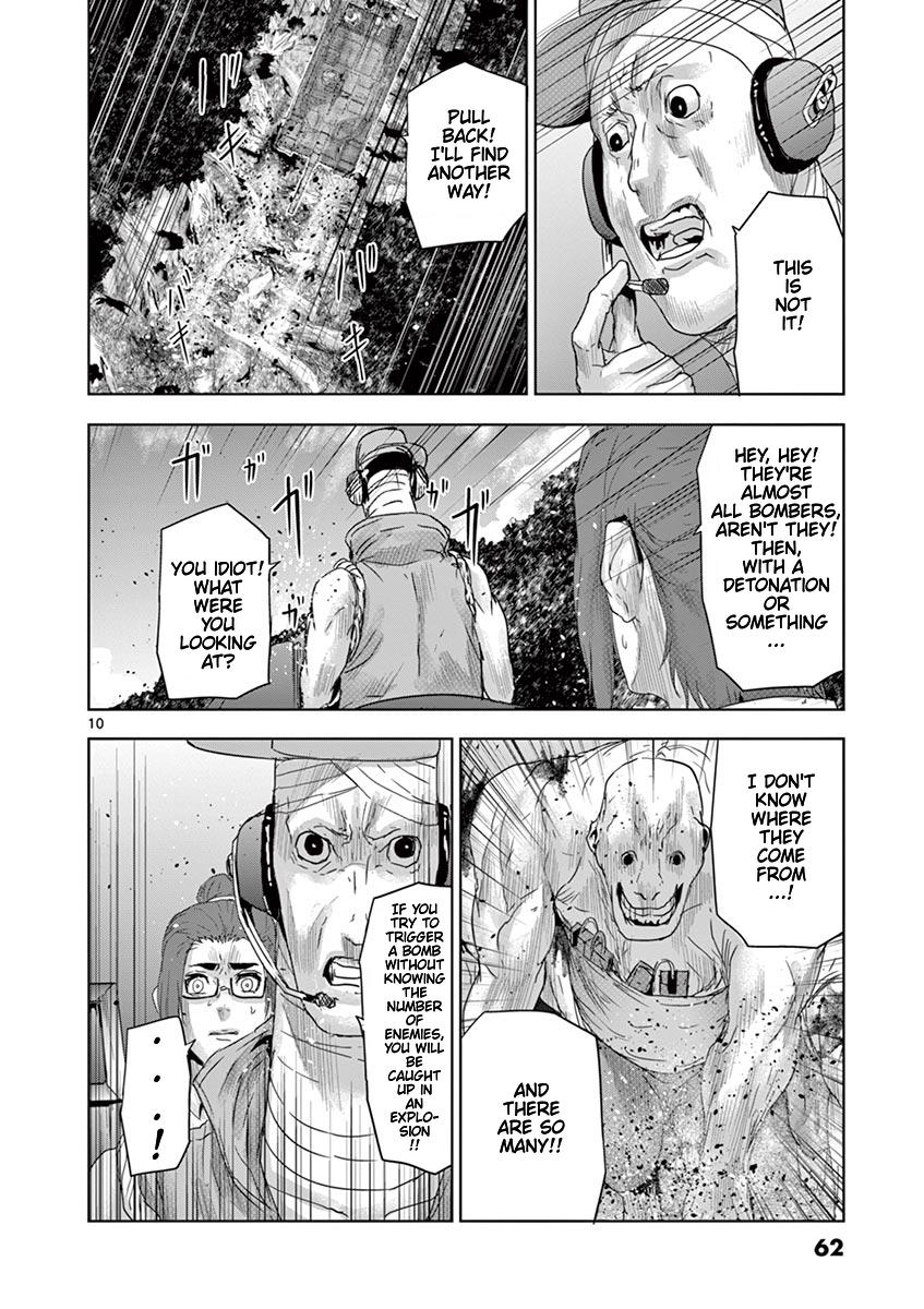 Jinmen Chap 46 - Next Chap 47