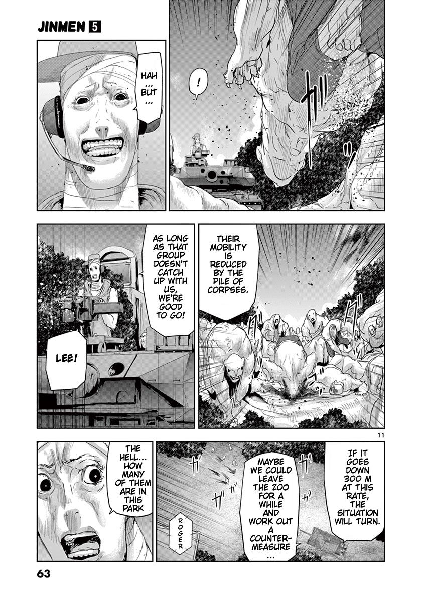 Jinmen Chap 46 - Next Chap 47