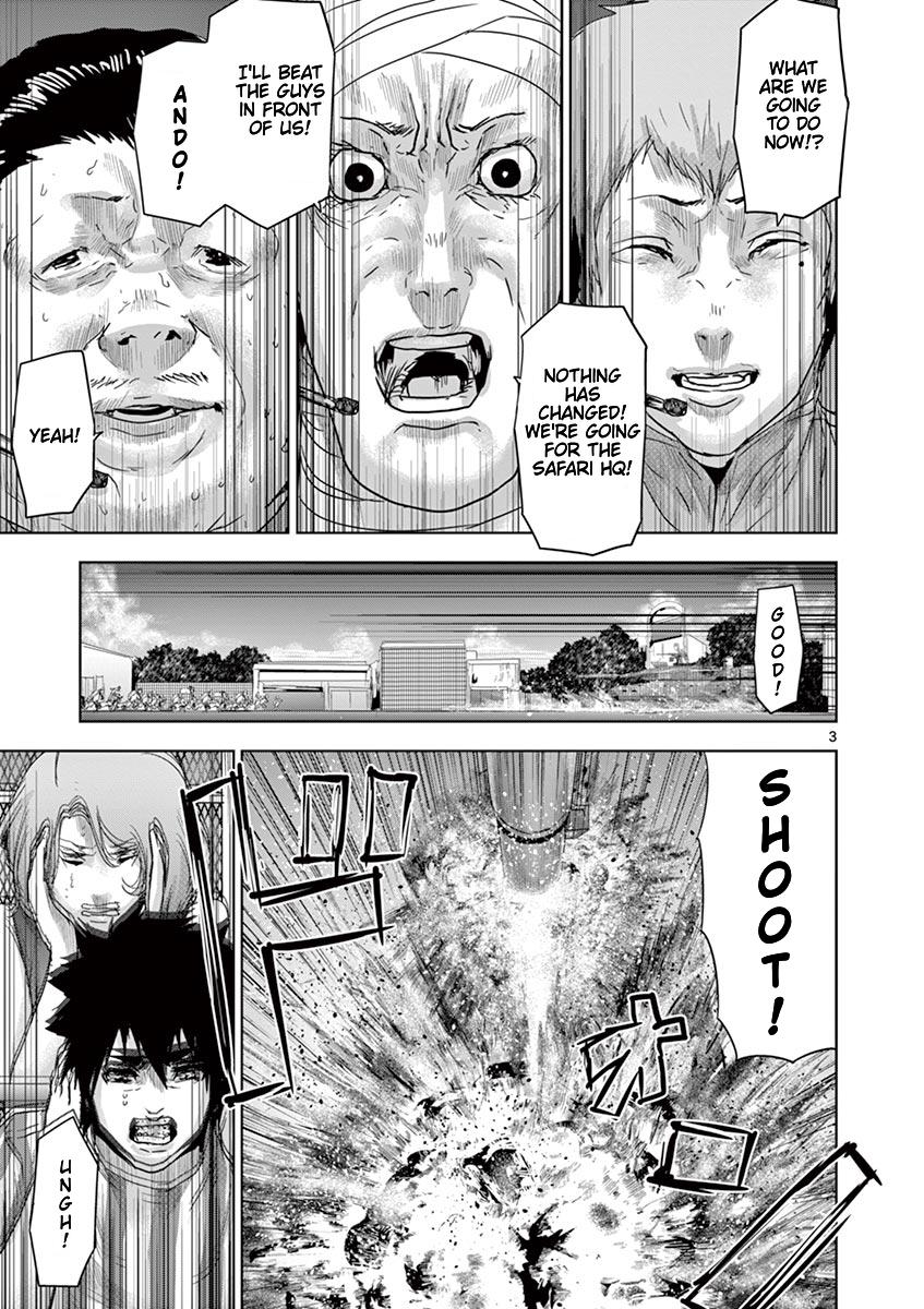 Jinmen Chap 46 - Next Chap 47