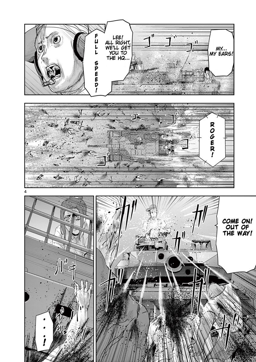 Jinmen Chap 46 - Next Chap 47