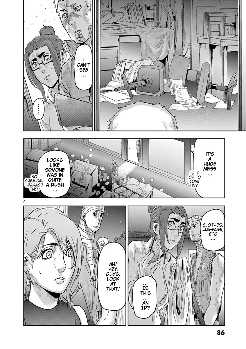 Jinmen Chap 48 - Next Chap 49