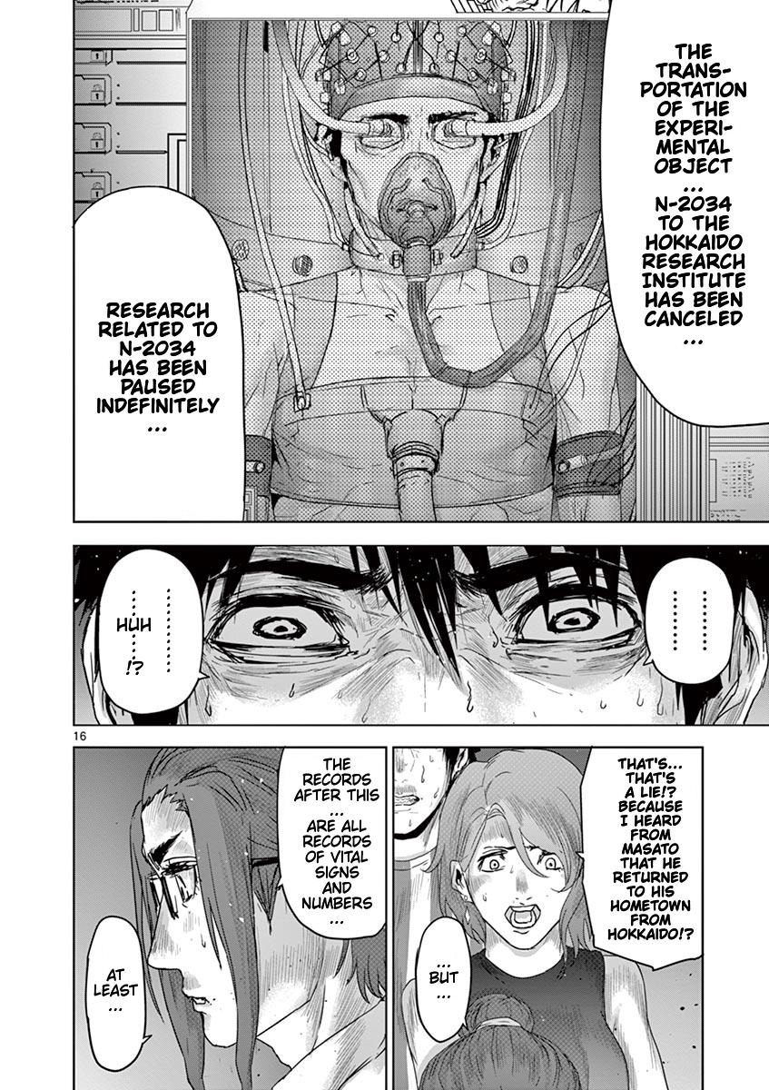 Jinmen Chap 48 - Next Chap 49