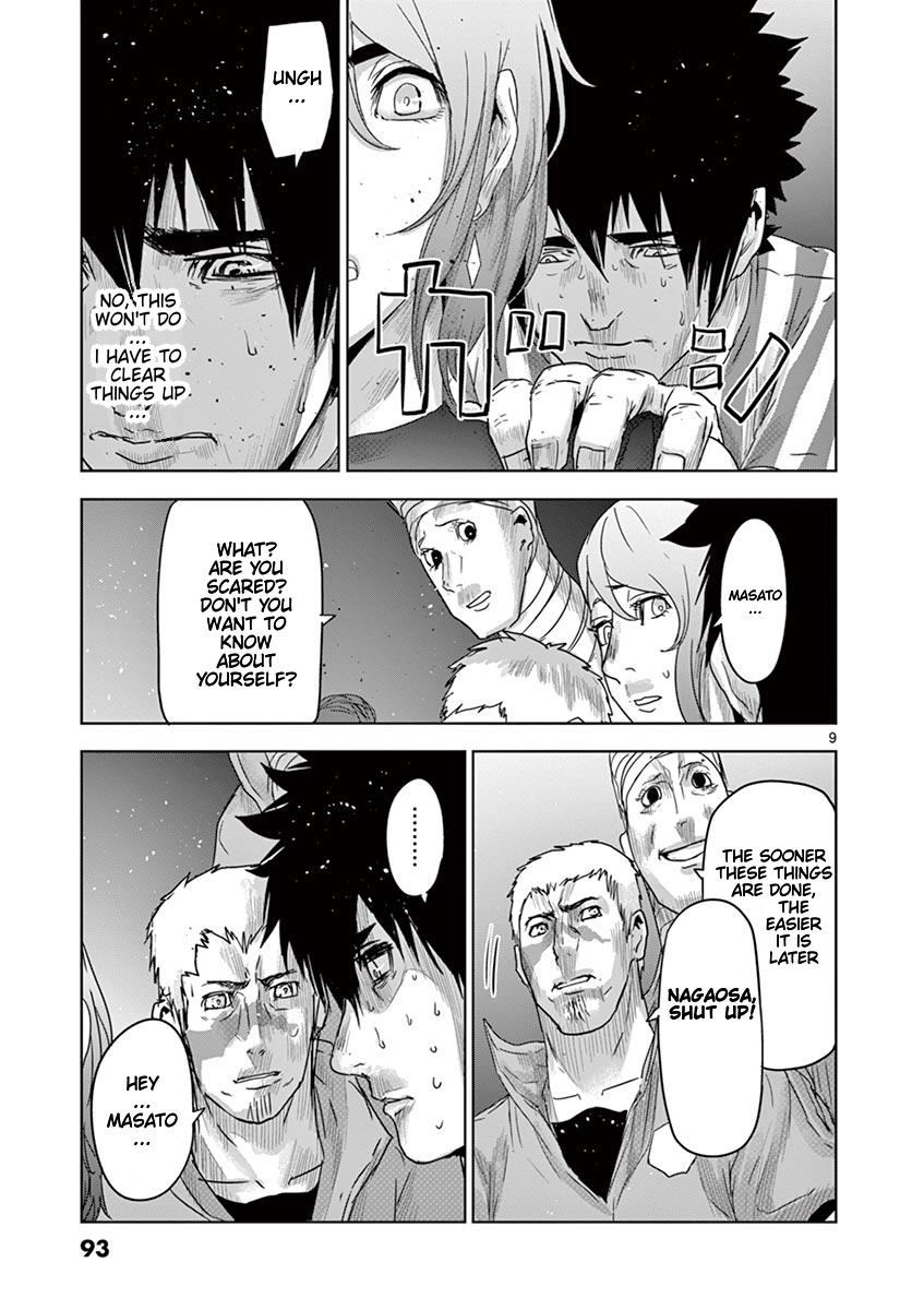 Jinmen Chap 48 - Next Chap 49