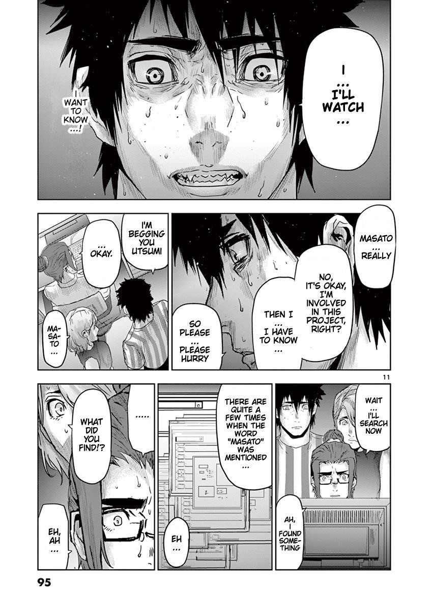 Jinmen Chap 48 - Next Chap 49