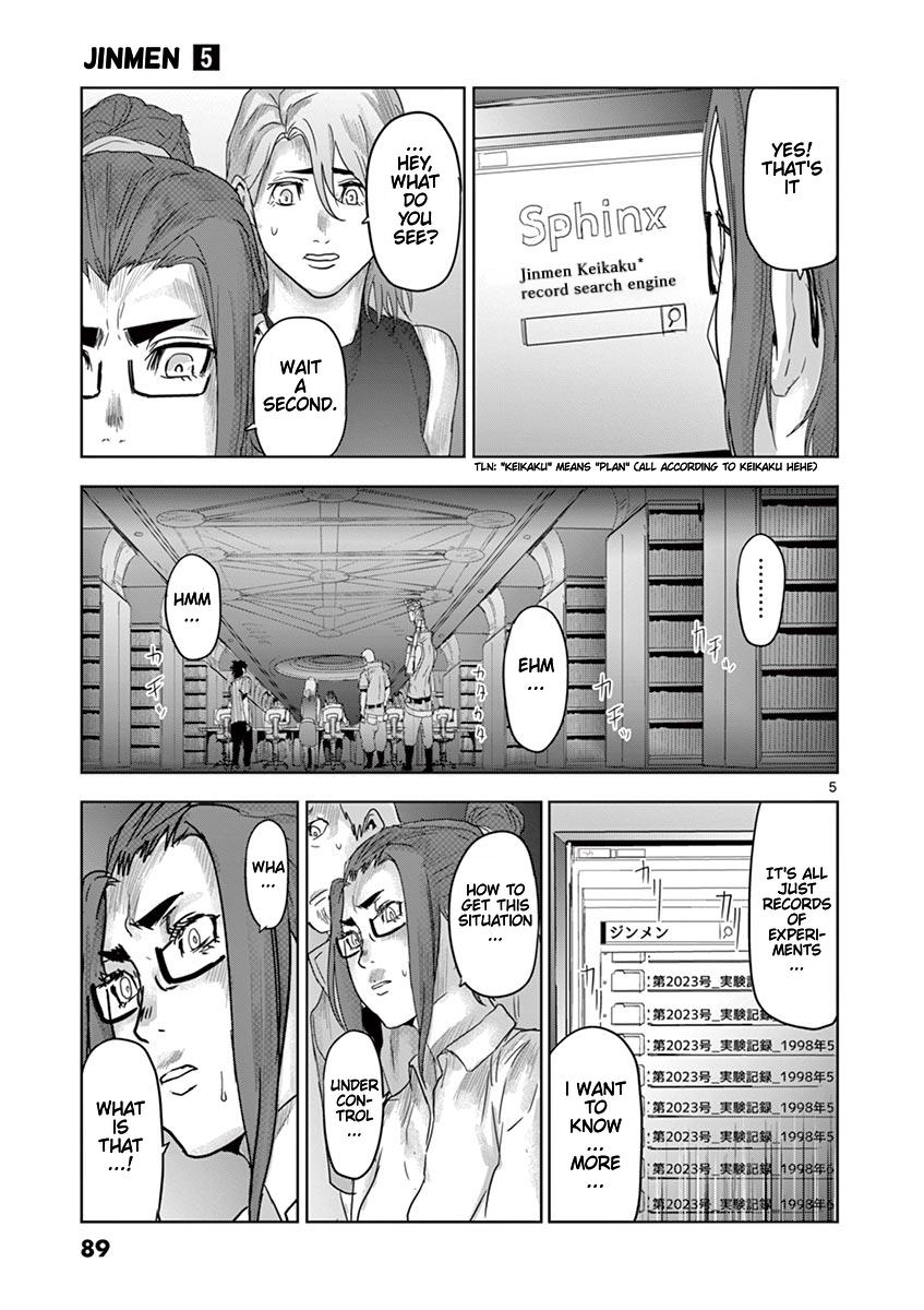 Jinmen Chap 48 - Next Chap 49