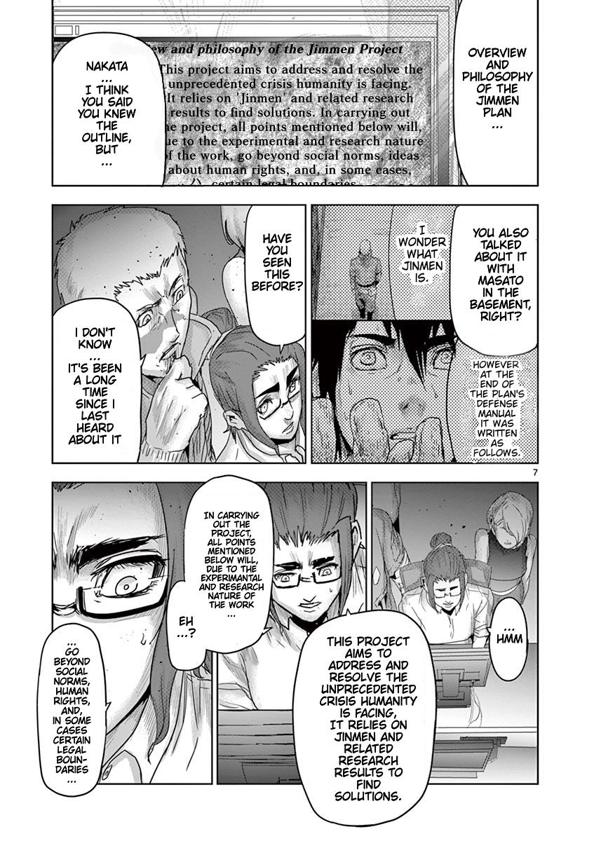 Jinmen Chap 48 - Next Chap 49