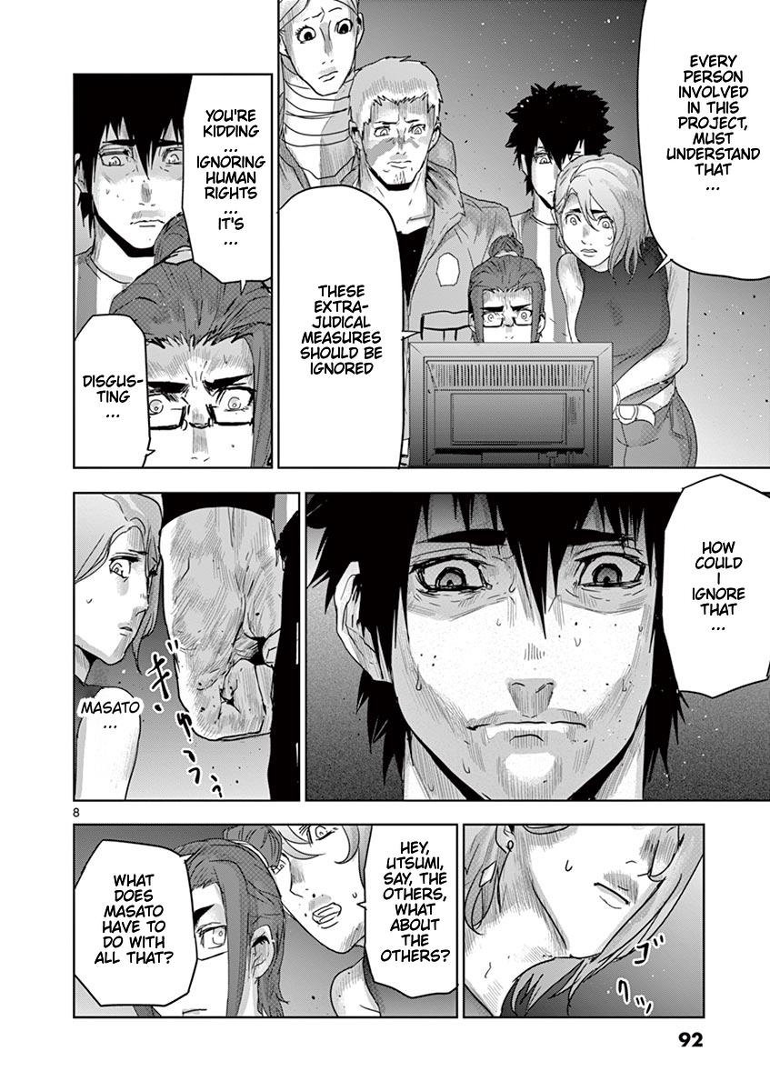 Jinmen Chap 48 - Next Chap 49