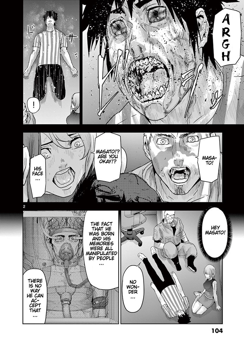 Jinmen Chap 49 - Next Chap 50