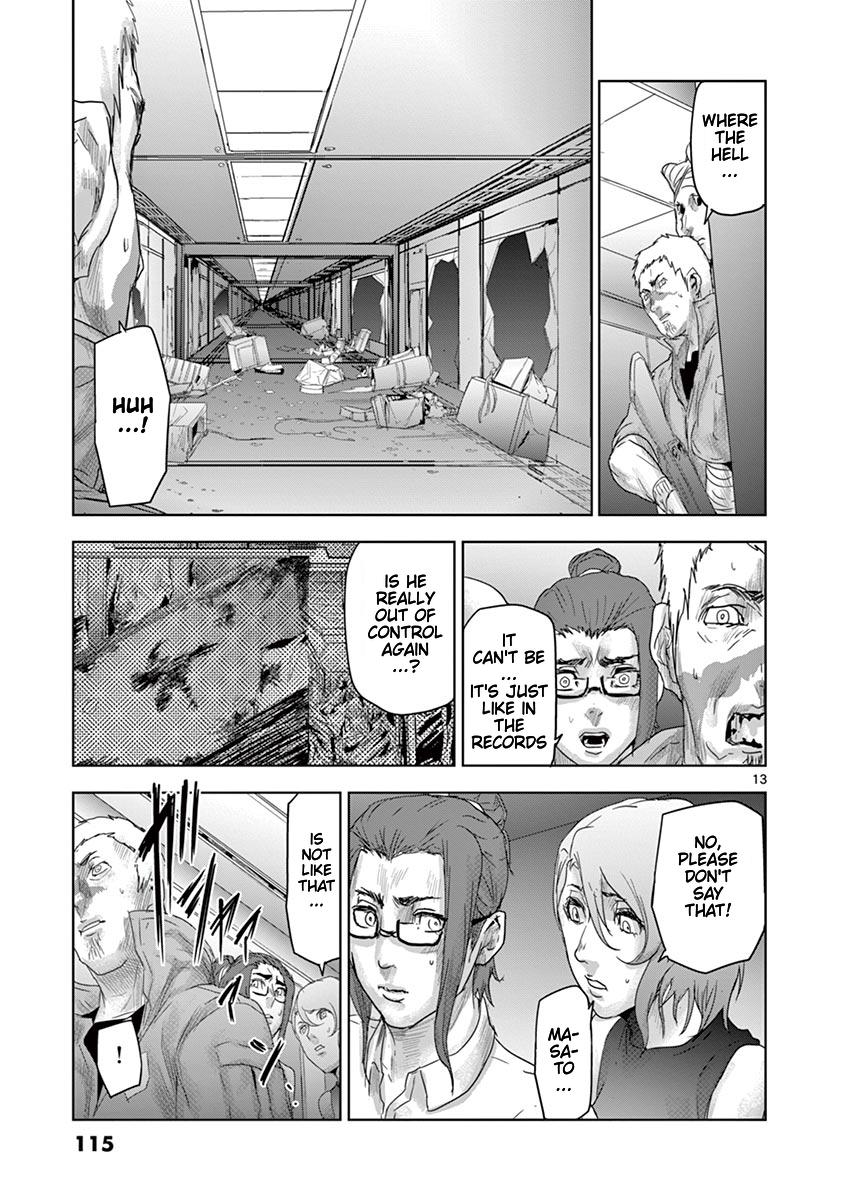 Jinmen Chap 49 - Next Chap 50