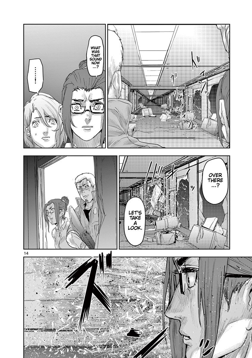 Jinmen Chap 49 - Next Chap 50