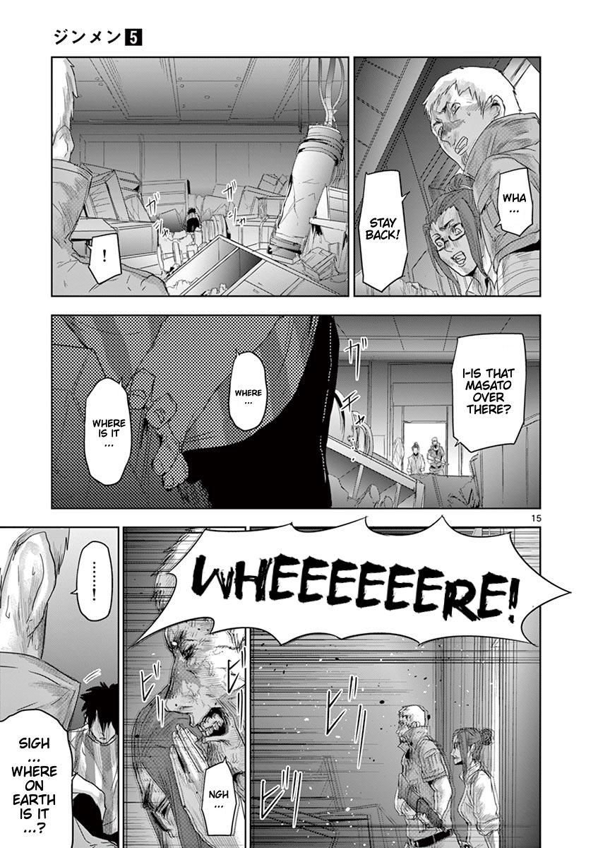 Jinmen Chap 49 - Next Chap 50