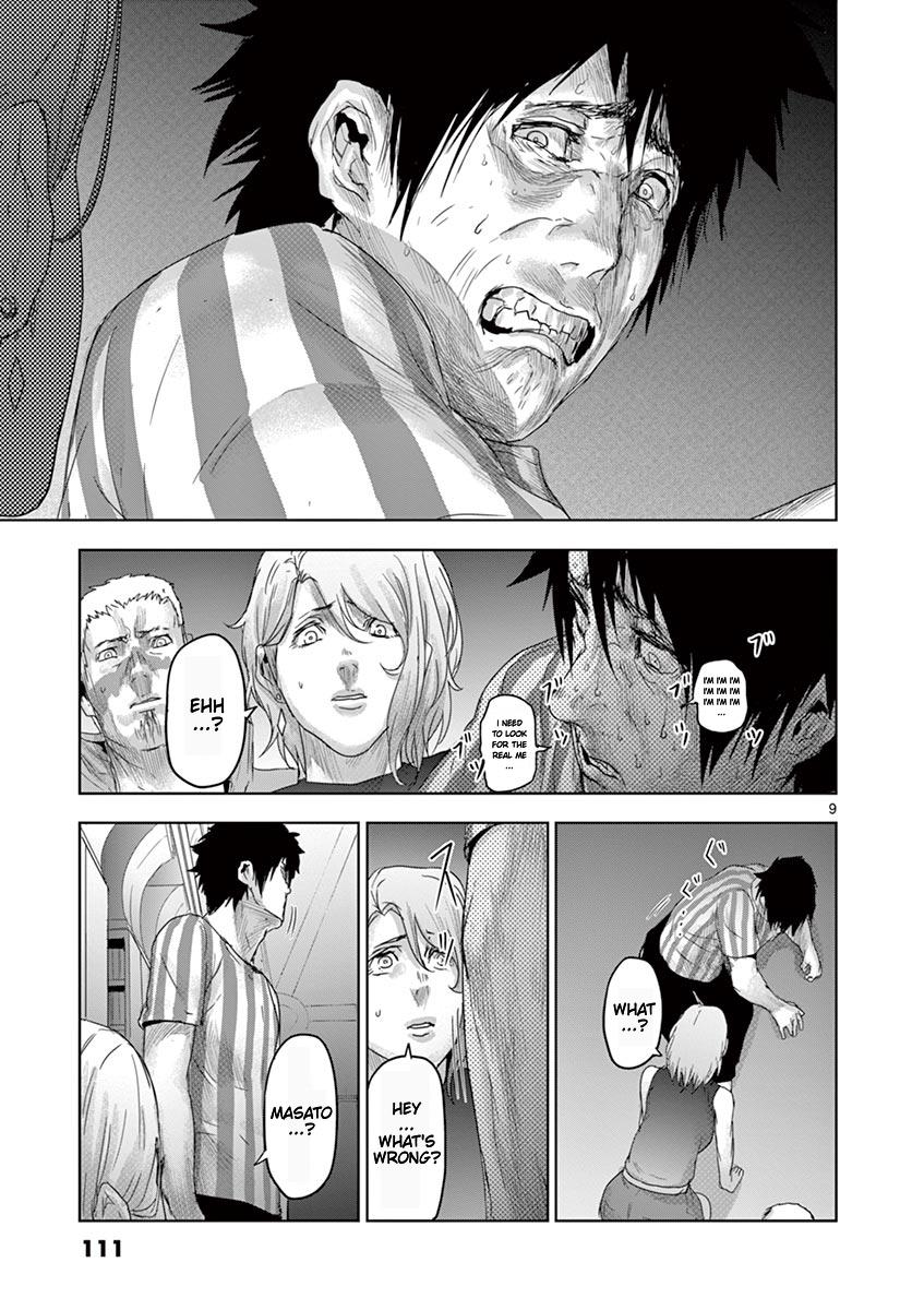 Jinmen Chap 49 - Next Chap 50