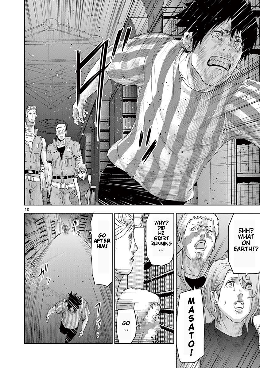 Jinmen Chap 49 - Next Chap 50