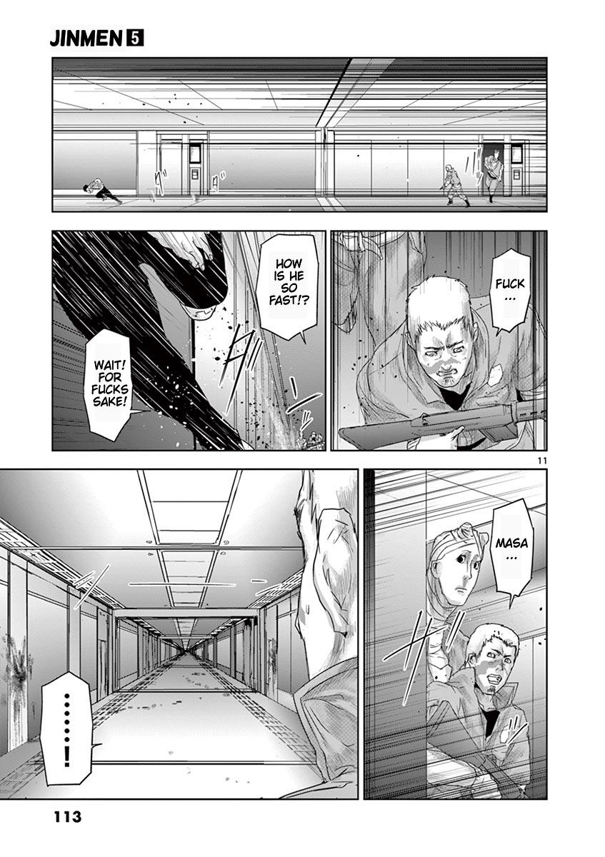 Jinmen Chap 49 - Next Chap 50
