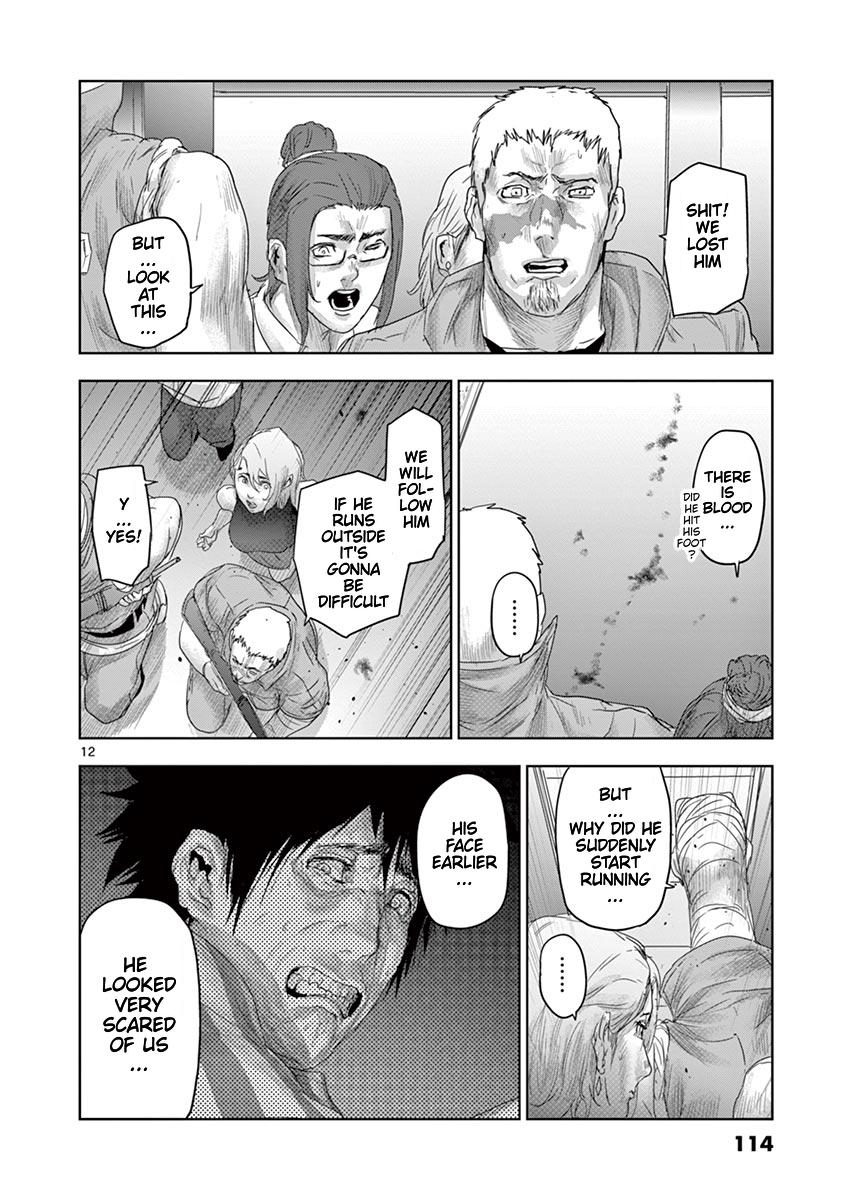 Jinmen Chap 49 - Next Chap 50