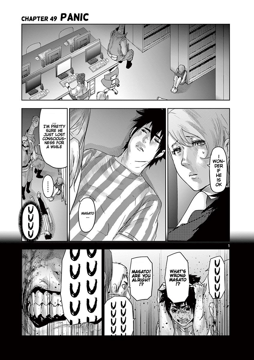 Jinmen Chap 49 - Next Chap 50