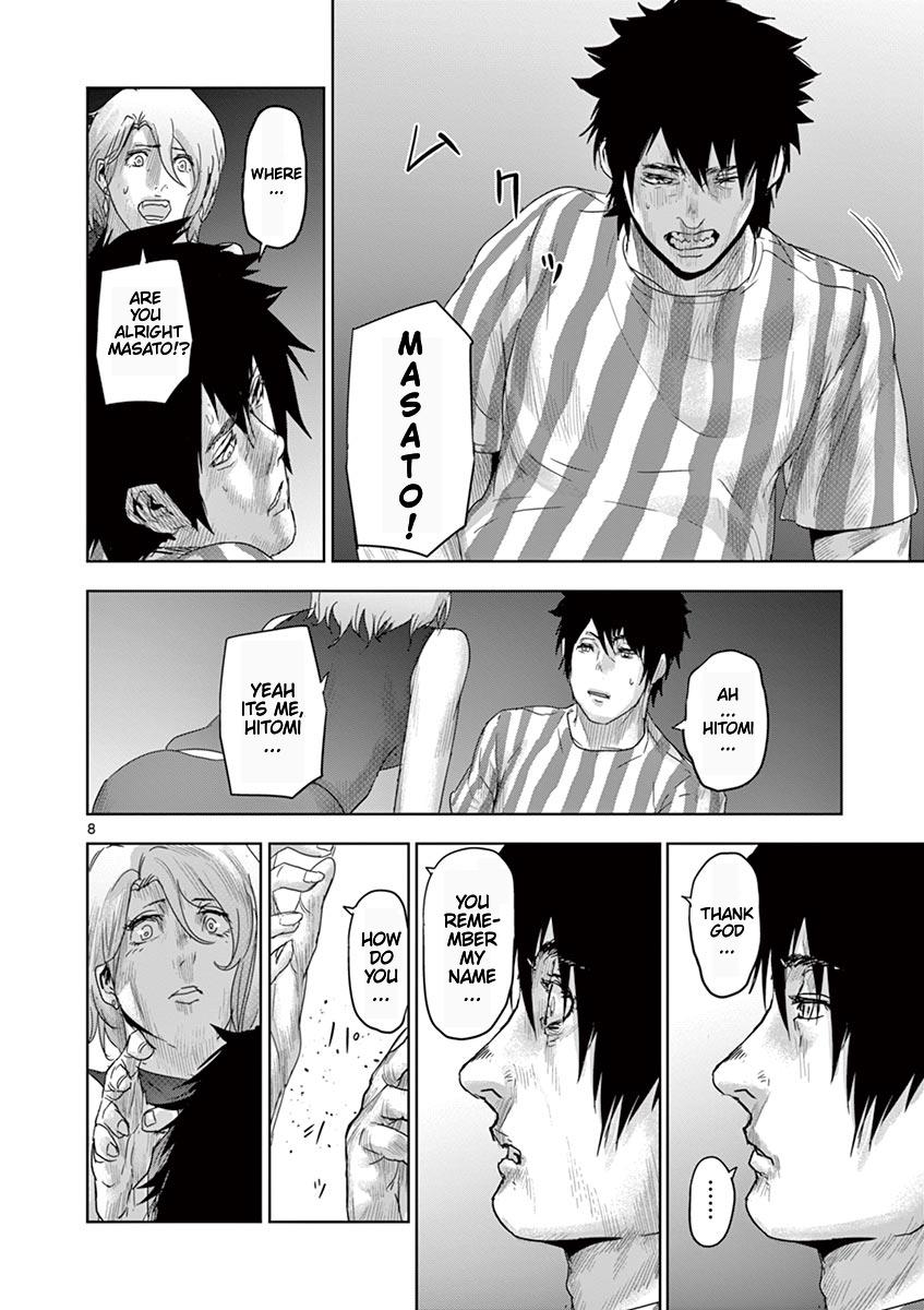 Jinmen Chap 49 - Next Chap 50