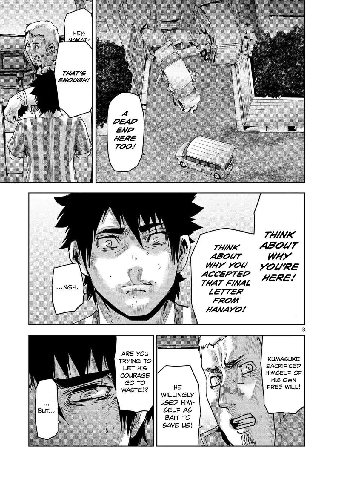 Jinmen Chap 40 - Next Chap 41