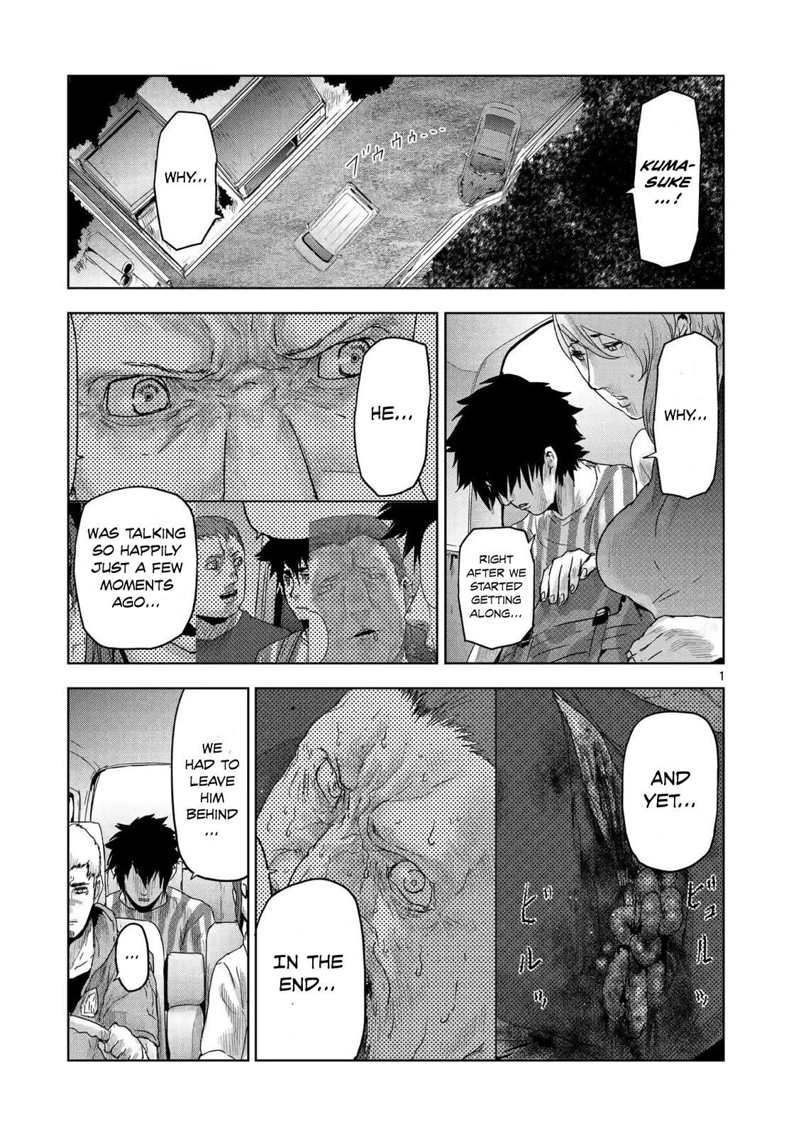 Jinmen Chap 40 - Next Chap 41