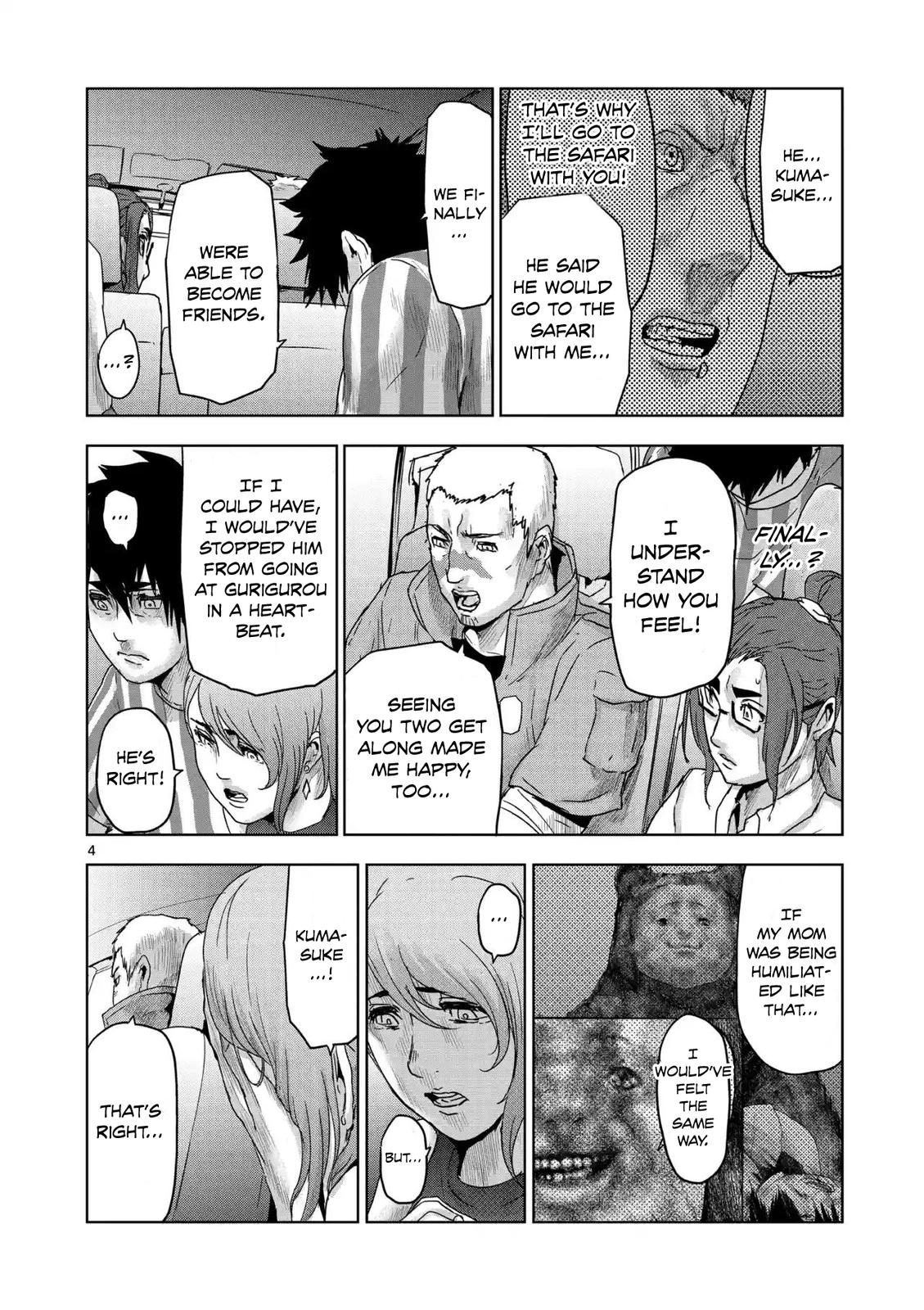Jinmen Chap 40 - Next Chap 41