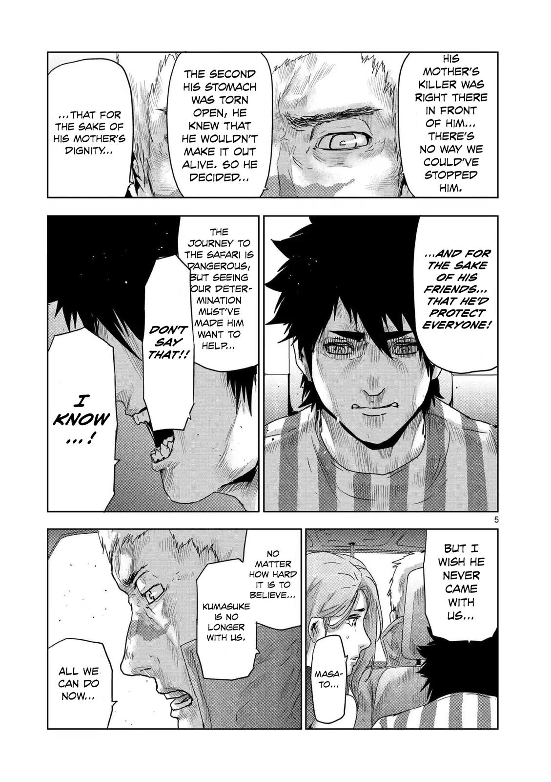 Jinmen Chap 40 - Next Chap 41