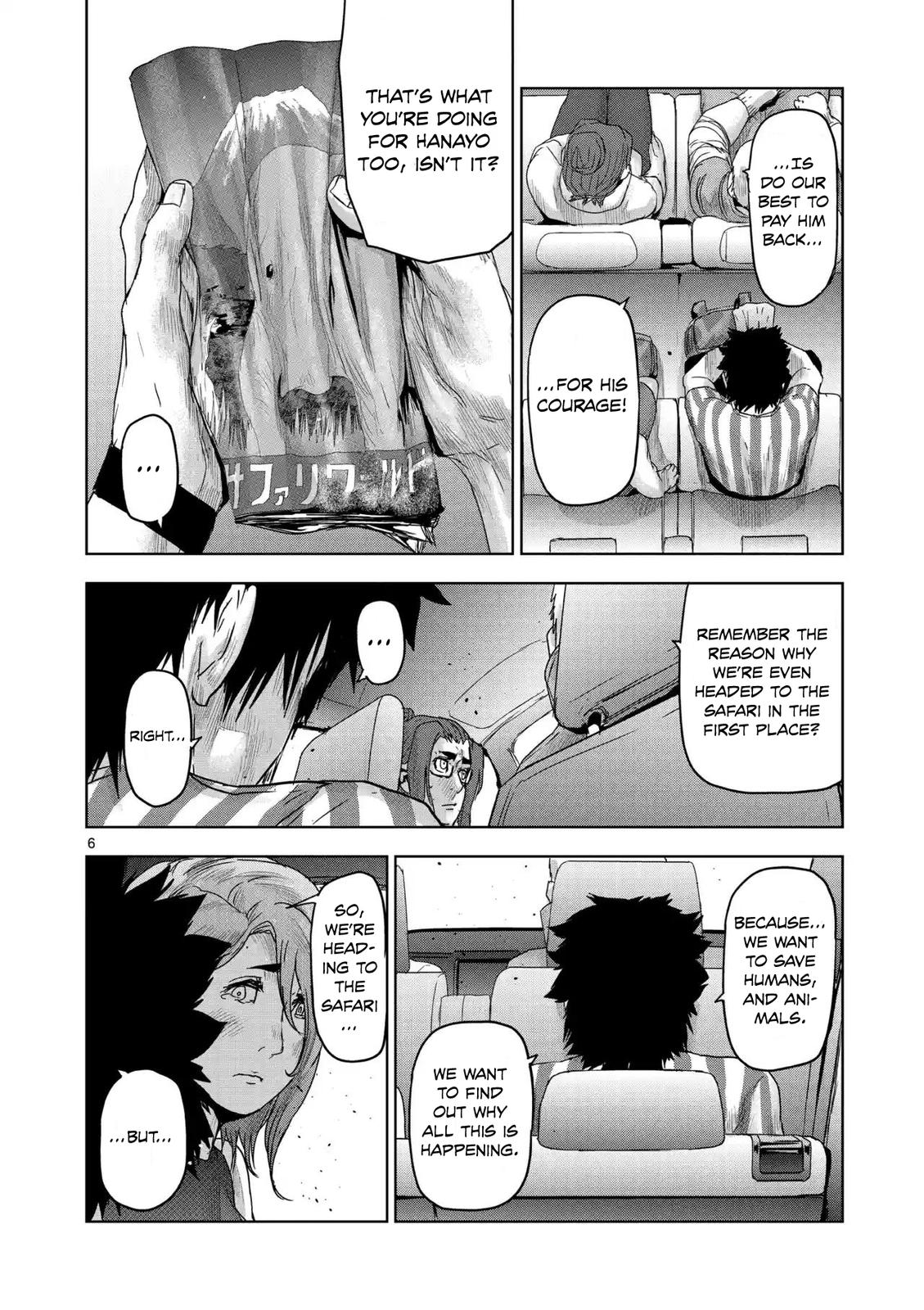 Jinmen Chap 40 - Next Chap 41