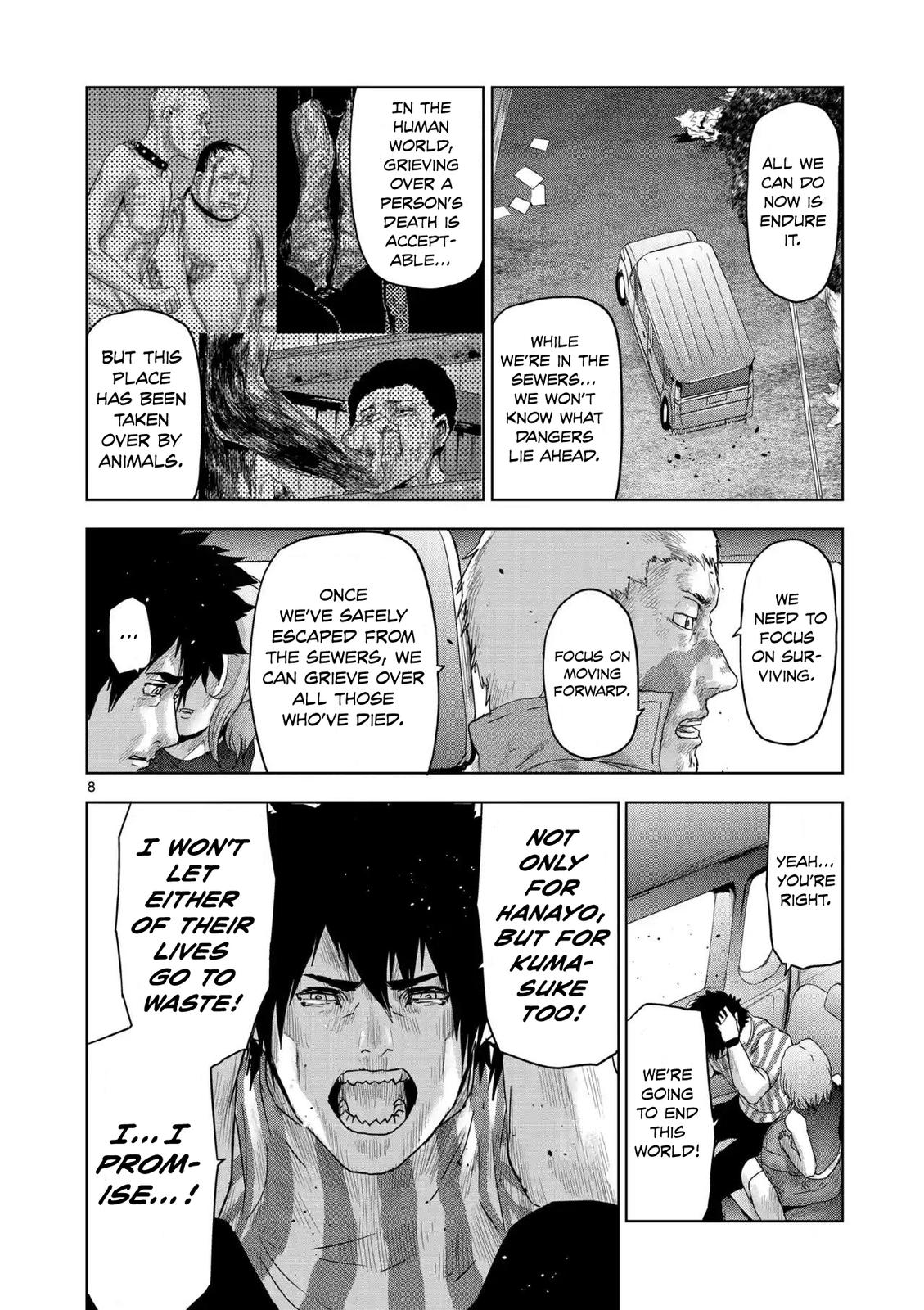 Jinmen Chap 40 - Next Chap 41