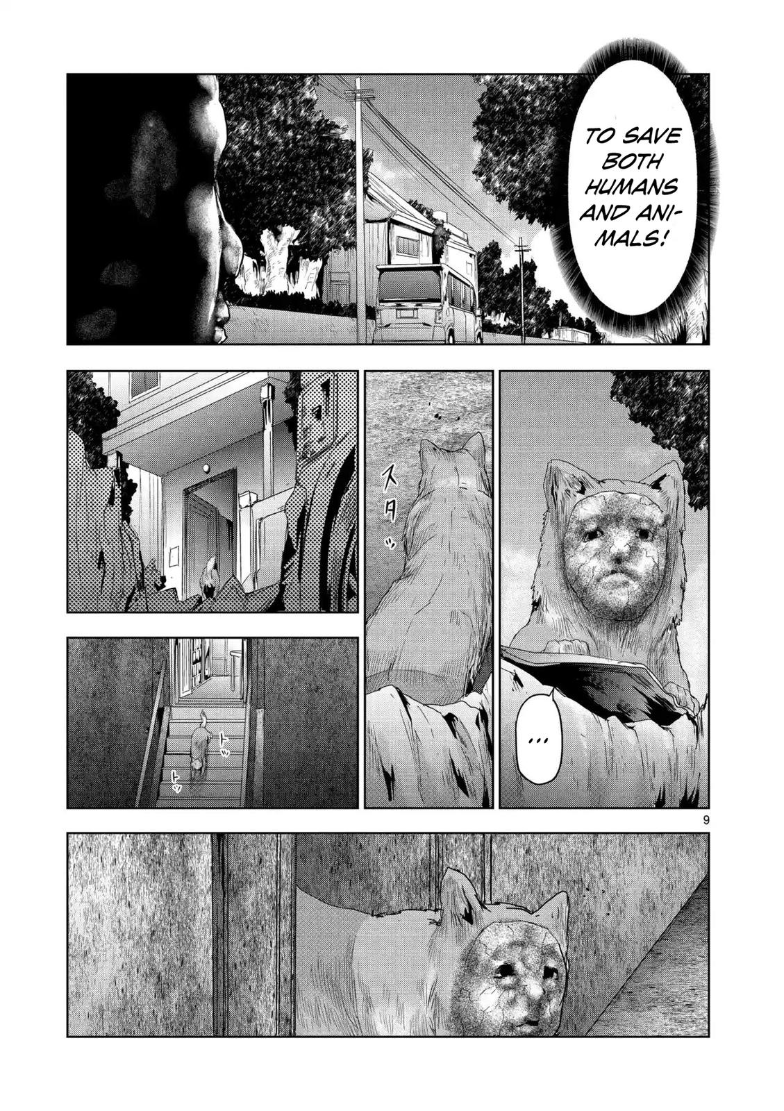 Jinmen Chap 40 - Next Chap 41