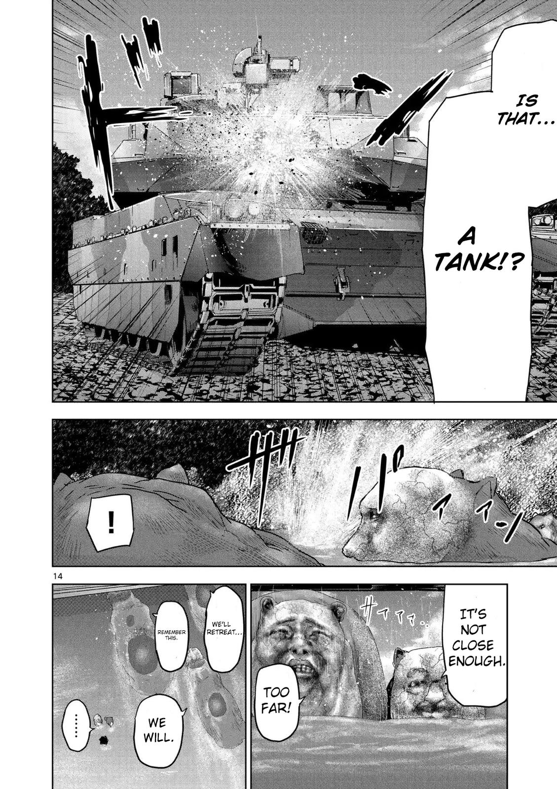 Jinmen Chap 41 - Next Chap 42