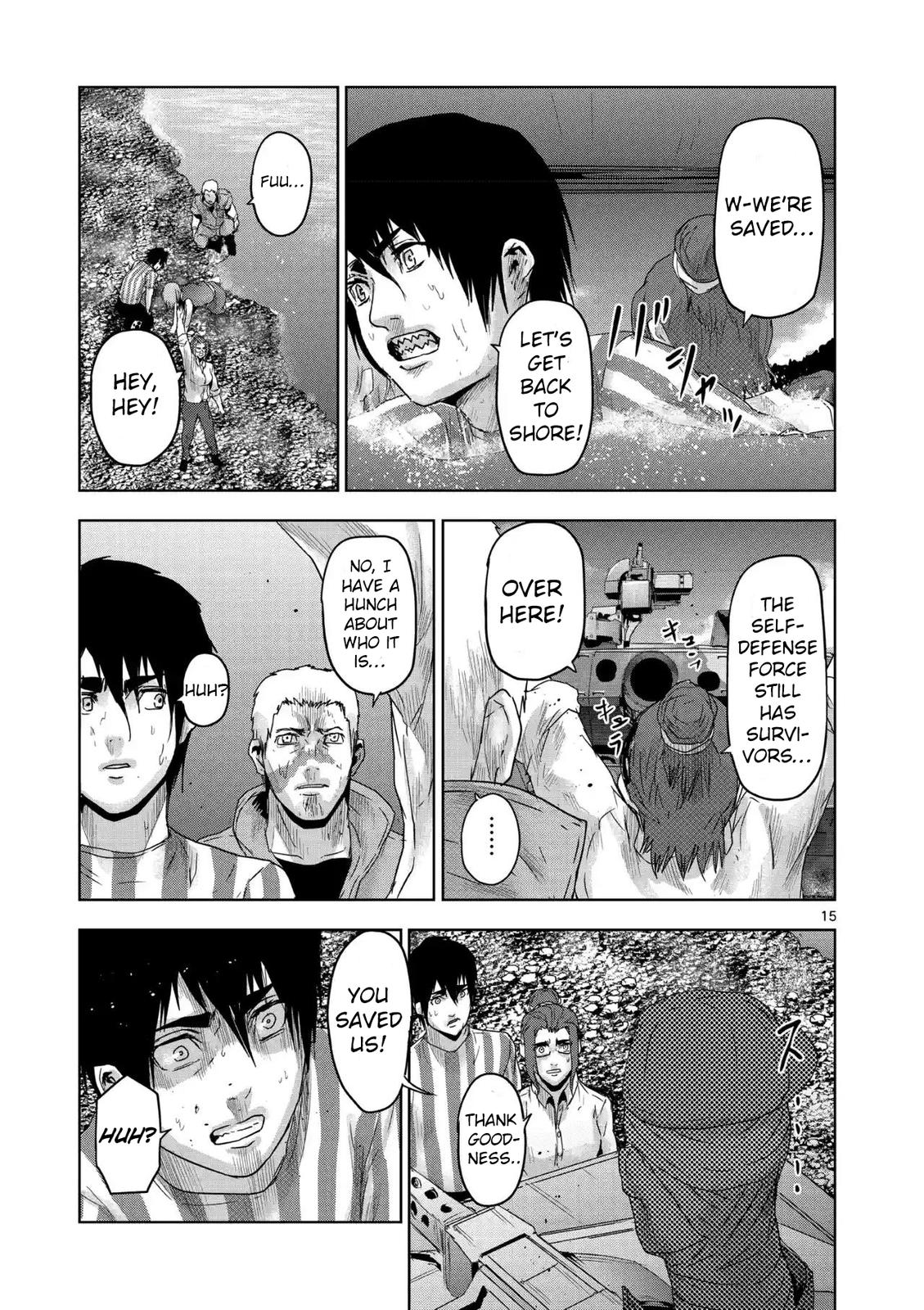 Jinmen Chap 41 - Next Chap 42