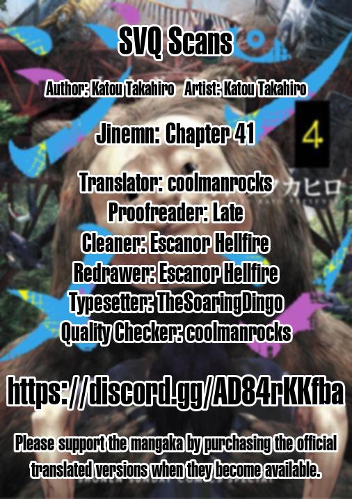 Jinmen Chap 41 - Next Chap 42