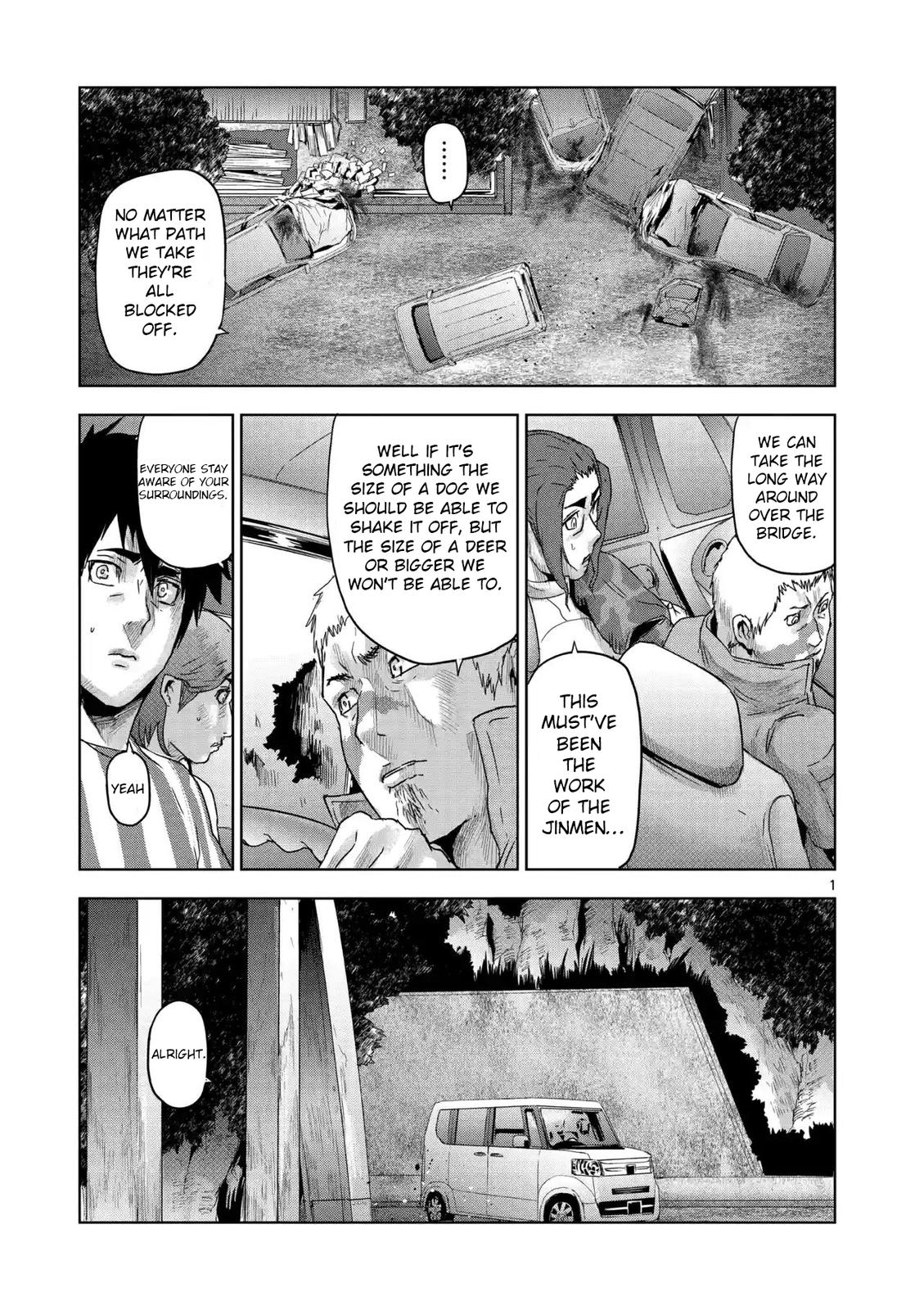 Jinmen Chap 41 - Next Chap 42